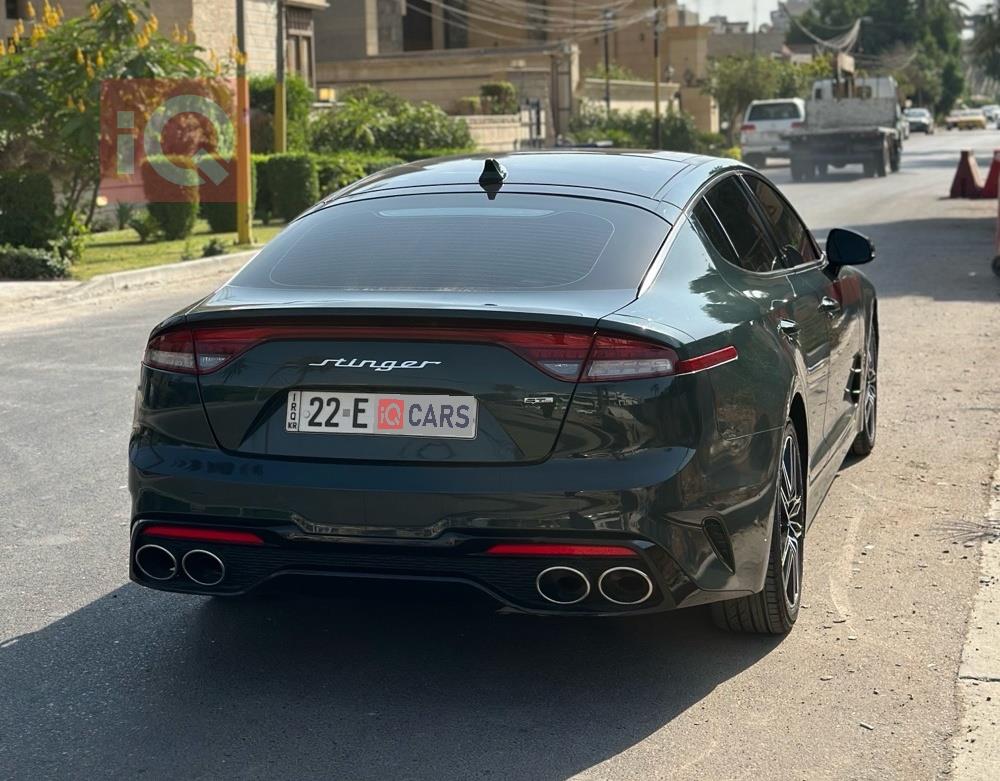 کیا ستینگەر